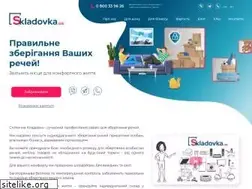 Sites similar to skladovka.ua