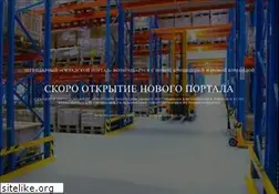 Sites similar to skladportal.ru