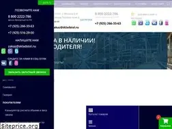 Sites similar to skladstol.ru