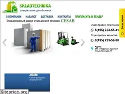 Sites similar to skladtechnika.ru