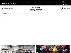 Sites similar to skladtkanyn.com