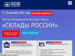 Sites similar to skladyrussia.ru