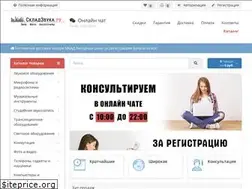 Sites similar to skladzvuka.ru