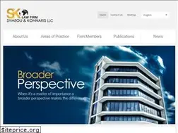 Sites similar to sklaw-firm.com