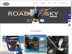 Sites similar to sklep-dla-dzieci.com.pl
