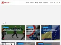 Sites similar to sklepy.com.ua