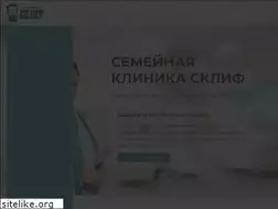 Sites similar to skliff.ru