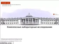 Sites similar to skliflab.ru