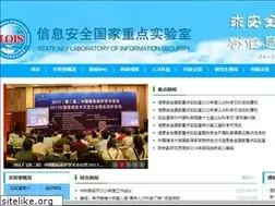 Sites similar to sklois.cn