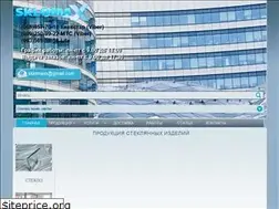 Sites similar to sklomax.com.ua