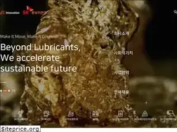 Sites similar to sklubricants.com