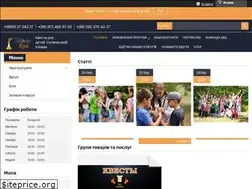 Sites similar to sklyankamriy.kiev.ua
