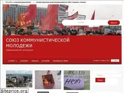 Sites similar to skm-rf.ru