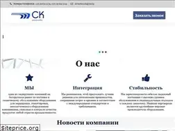 Sites similar to skmarkirovka.by
