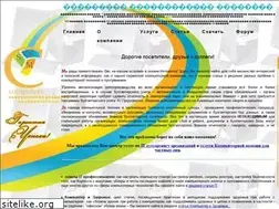 Sites similar to skmc.ru