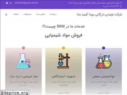 Sites similar to skmchemi.com