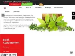 Sites similar to skmchikitchaalaya.com