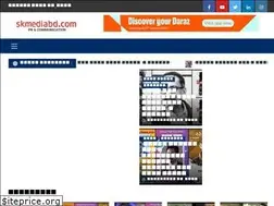 Sites similar to skmediabd.com