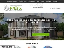 Sites similar to skmega.ru