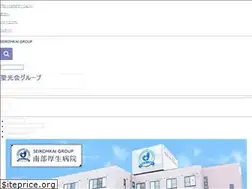 Sites similar to skmg.jp