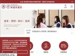 Sites similar to skmh.com.tw