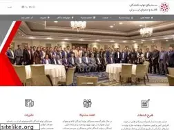 Sites similar to skmiran.ir