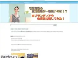 Sites similar to skmit.com