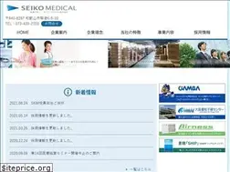 Sites similar to skmnet.co.jp