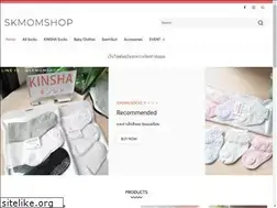 Sites similar to skmomshop.com