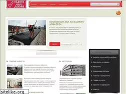 Sites similar to skmost2014.ru