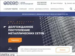Sites similar to skmt.ru