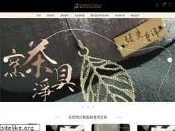 Sites similar to skmtea.com.tw