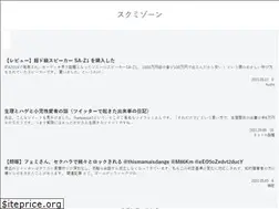 Sites similar to skmz.one