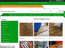 Sites similar to skn.com.ua