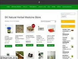 Sites similar to sknatural.com