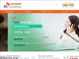 Sites similar to sknbiz.com