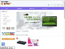 Sites similar to sknet-eshop.com