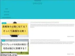 Sites similar to sknet-sougou.com