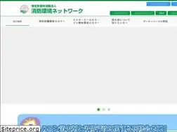 Sites similar to sknetwork.or.jp