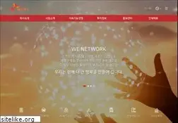 Sites similar to sknetworks.co.kr