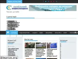 Sites similar to sknews.net