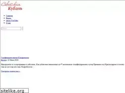 Sites similar to sknovosti.ru