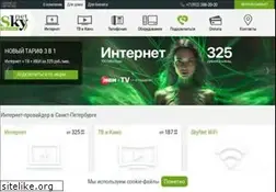 Sites similar to sknt.ru