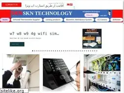 Sites similar to skntechnology.in