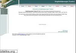 Sites similar to skntraders.com
