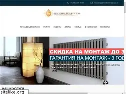 Sites similar to sko-service.ru