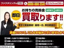 Sites similar to sko-tokyo.com