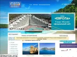 Sites similar to sko-tour.ru