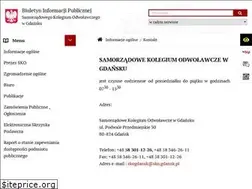 Sites similar to sko.gdansk.pl