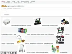 Sites similar to skoba.com.ua
